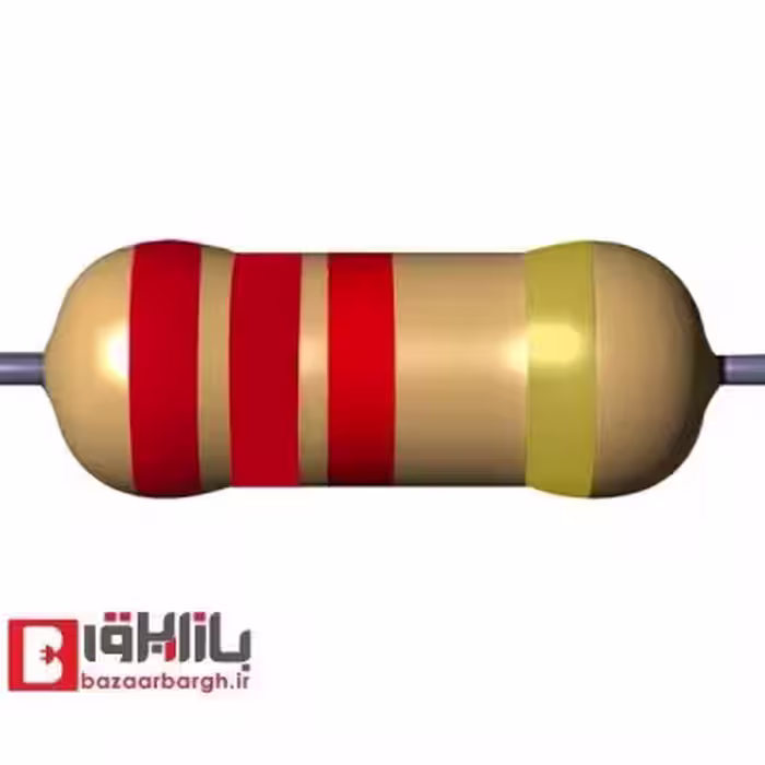 مقاومت 2.2 کیلو اهم 1/2 وات 5 درصد
