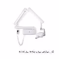 رادیوگرافی دیواری مای ری مدل RX AC