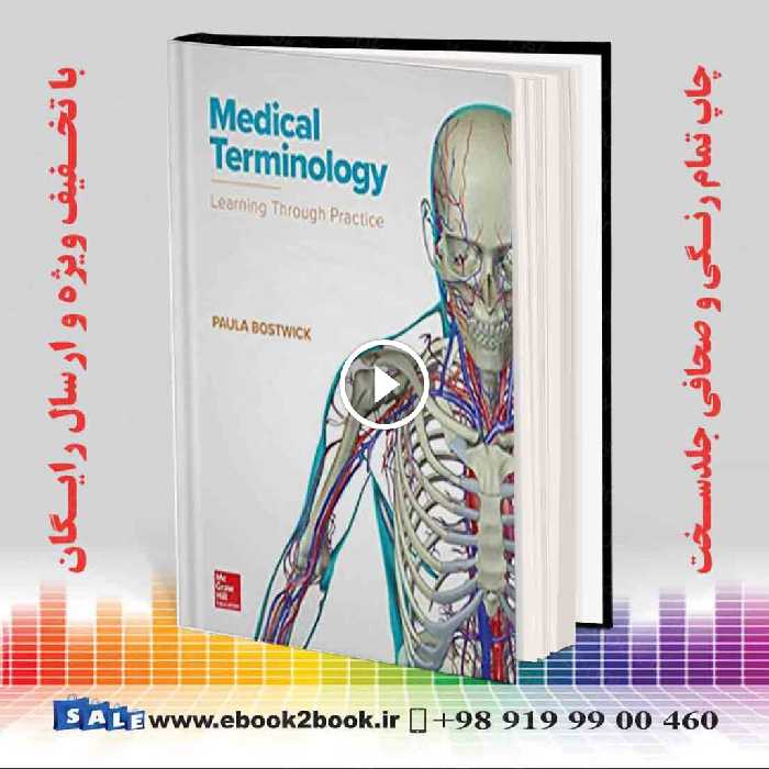 Medical Terminology: Learning Through Practice
