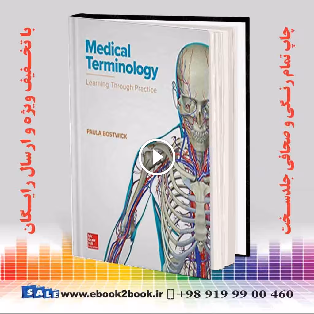 Medical Terminology: Learning Through Practice