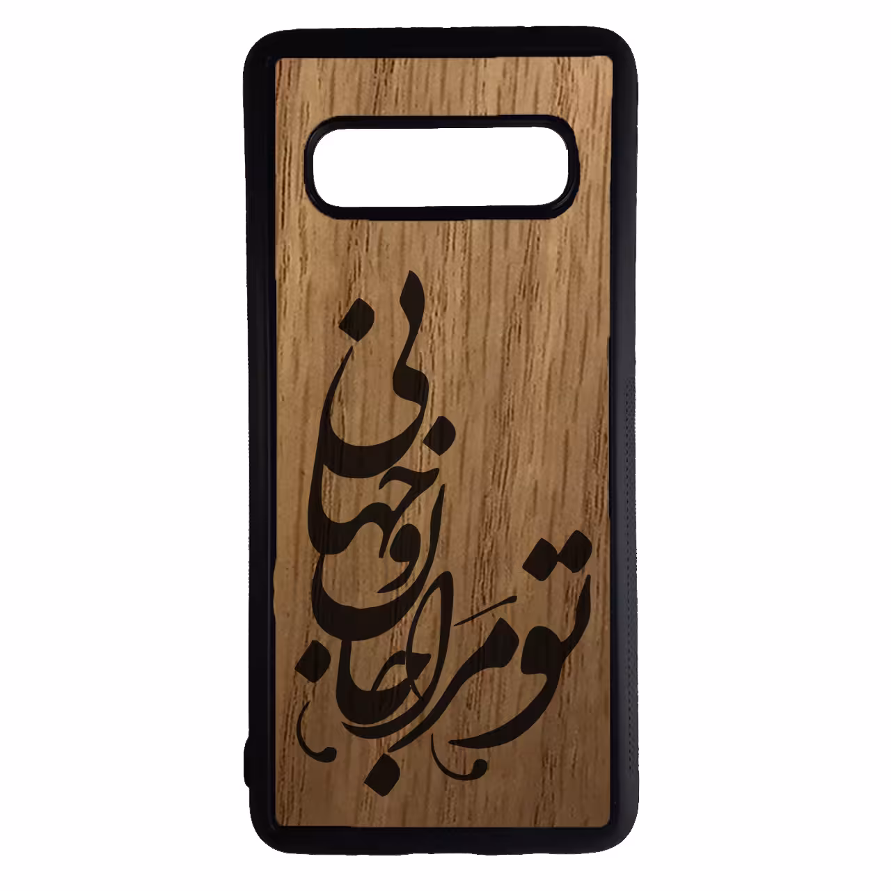کاور مدل SO96 مناسب برای گوشی موبایل سامسونگ Galaxy S10