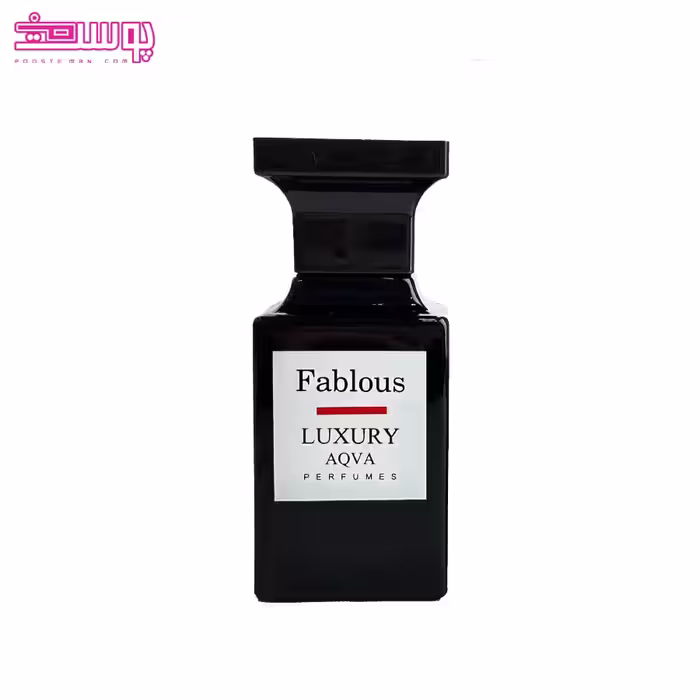عطر فابولوس لاکچری آکوا حجم 50 میلی لیتر