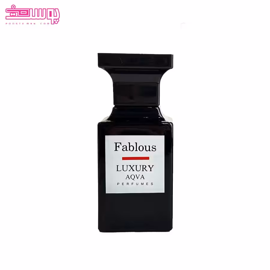 عطر فابولوس لاکچری آکوا حجم 50 میلی لیتر