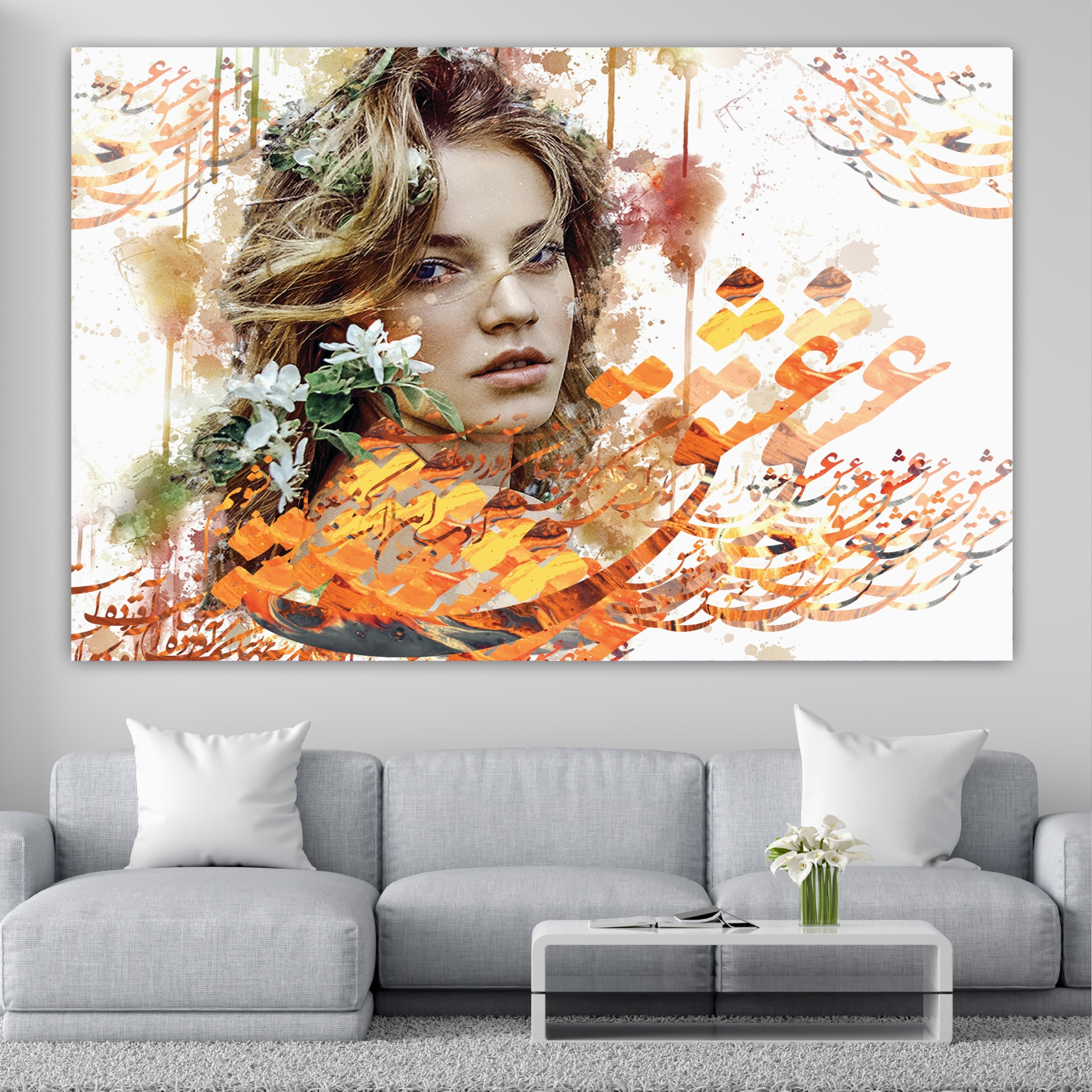 تابلو بوم طرح تایپو گرافی عشق ما را پی کاری به جهان آورده مدل SDB1812