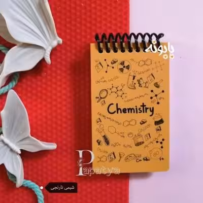 دفترچه 100 برگ