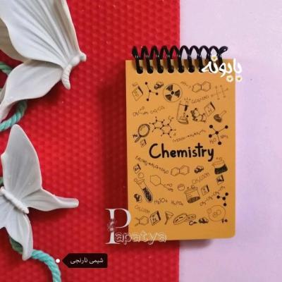 دفترچه 100 برگ