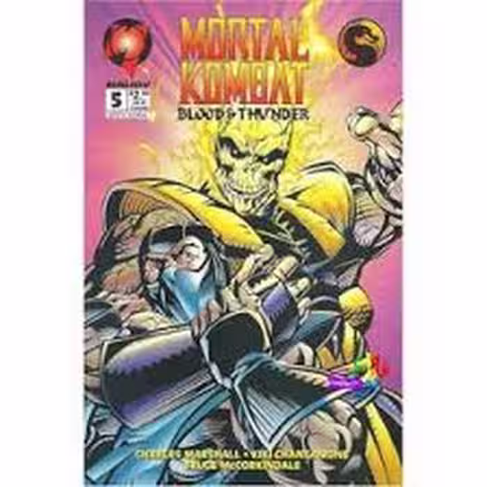 mortal kombat 5 | مرکز فرهنگی آبی
