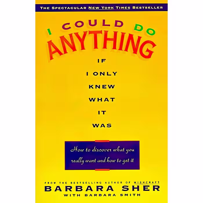 کتاب زبان اصلی I Could Do Anything If I Only Knew What It Was How to Discover Wh