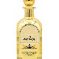 عطر بوگارت  گرمی 5،000 تومان، محصول اسپانیا 