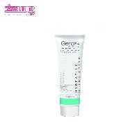 کرم دست ژنوبایوتیک مناسب پوست نرمال و چرب حجم 75ml