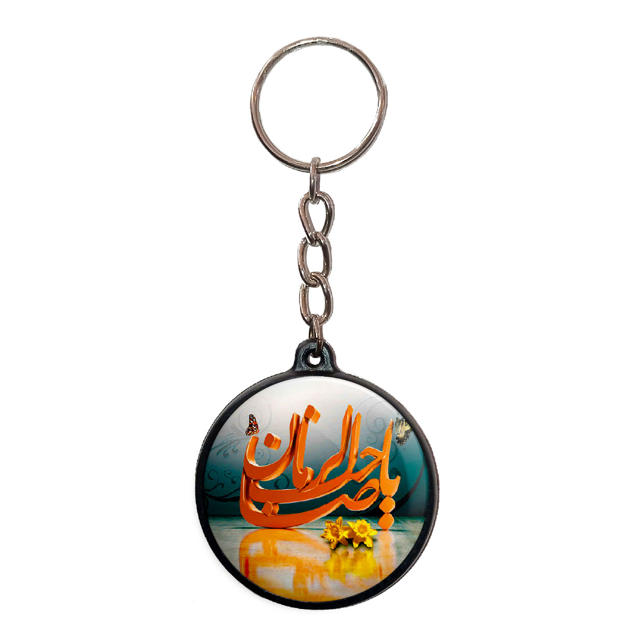 جاکلیدی پرمانه طرح امام زمان کد pmj.24077