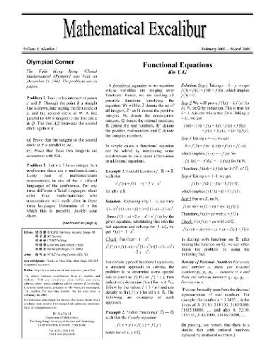 خرید و دانلود نسخه کامل کتاب Functional equations