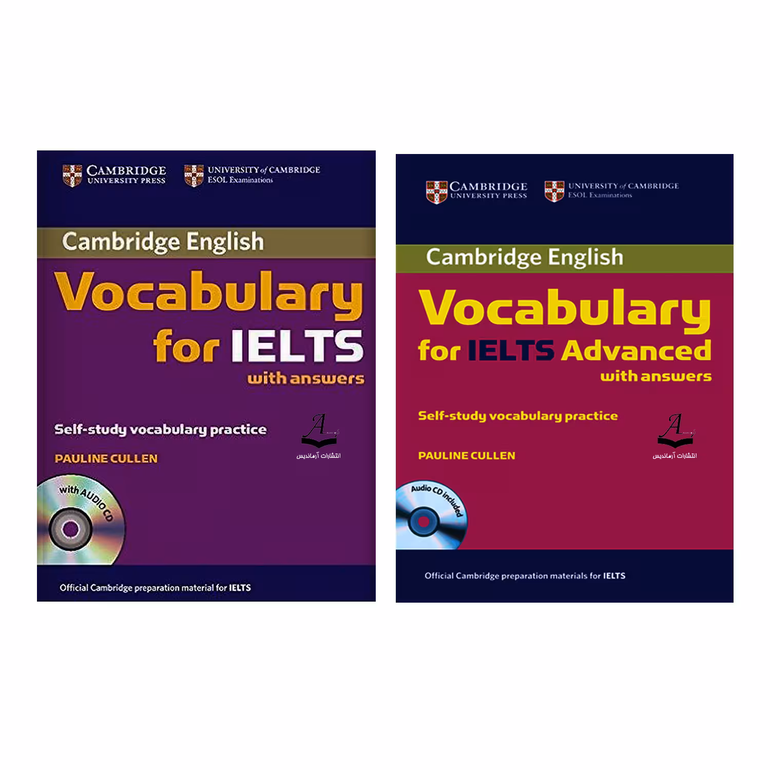 کتاب Vocabulary For Ielts اثر Pauline Cullen انتشارات آرماندیس دو جلدی