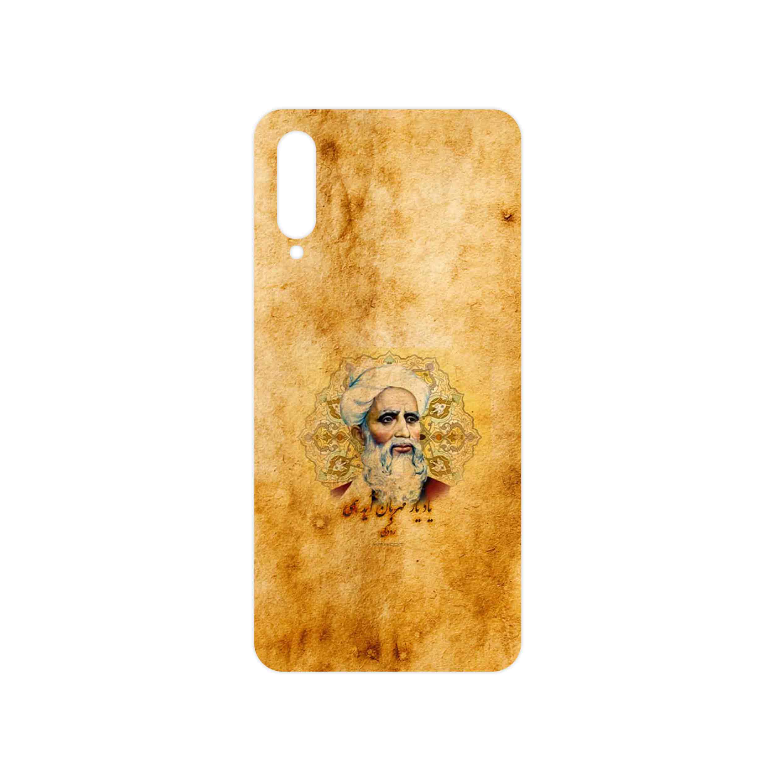 برچسب پوششی ماهوت مدل Rudaki مناسب برای گوشی موبایل سامسونگ Galaxy A50s