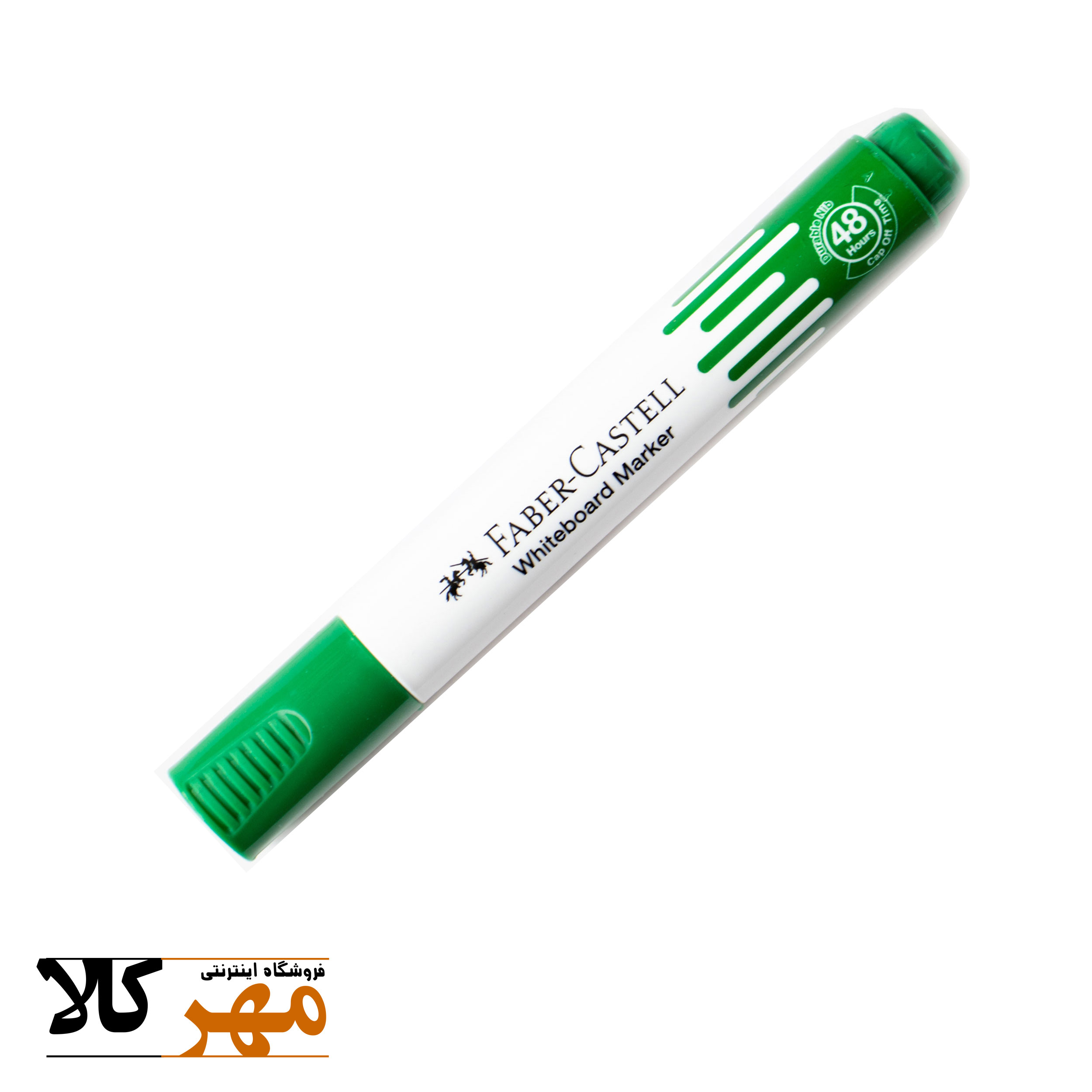 ماژیک وایت برد فابر کستل سبز سر تخت