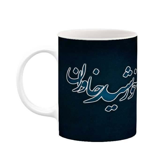 ماگ طرح مقام معظم رهبری  مدل mgp11590