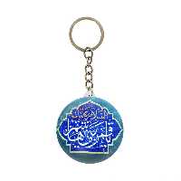 جاکلیدی عرش مدل قمربنی هاشم کد Asj714