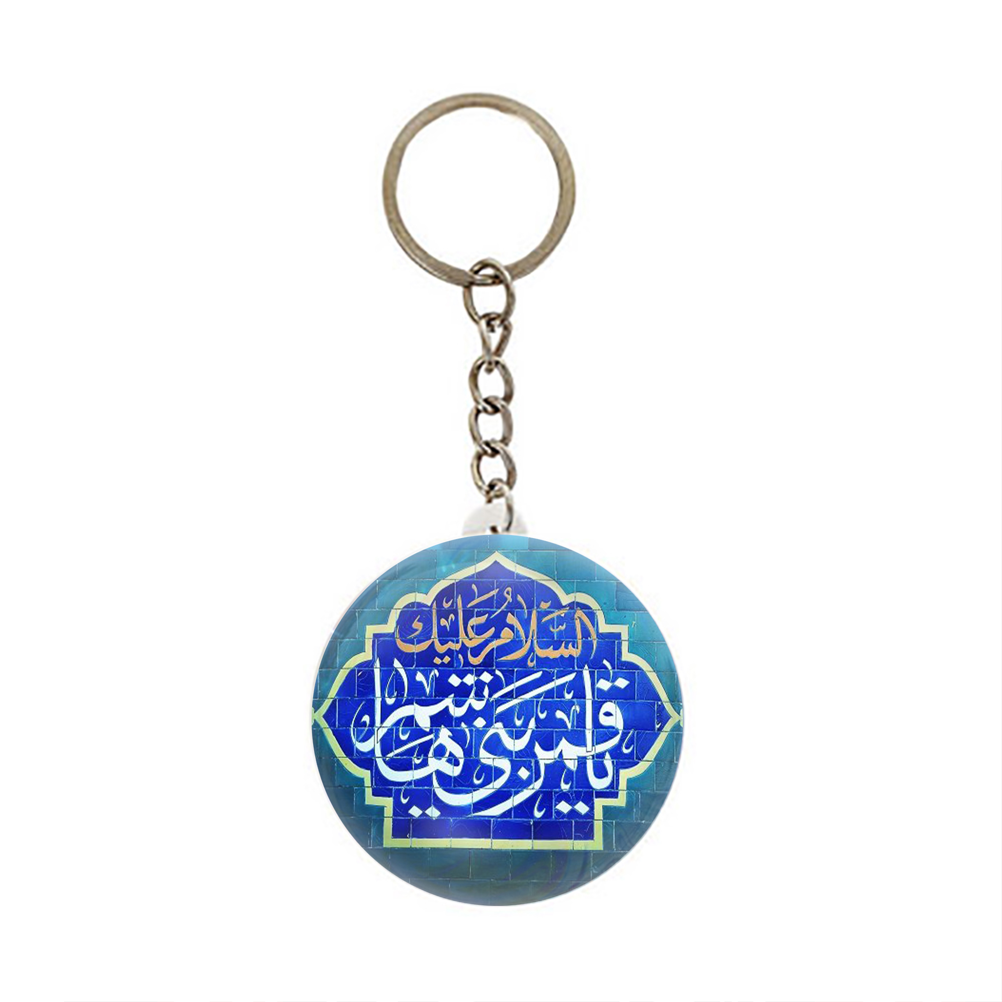 جاکلیدی عرش مدل قمربنی هاشم کد Asj714