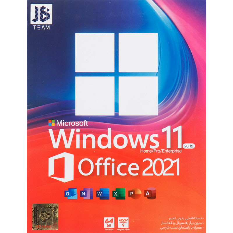 Windows 11 Home/Pro/Enterprise 23H2   Office 2021 1DVD9 JB.Team