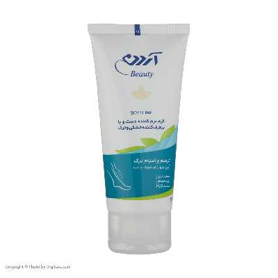 کرم نرم کننده آردن بیوتی مدل Soft Line مقدار 50 گرم