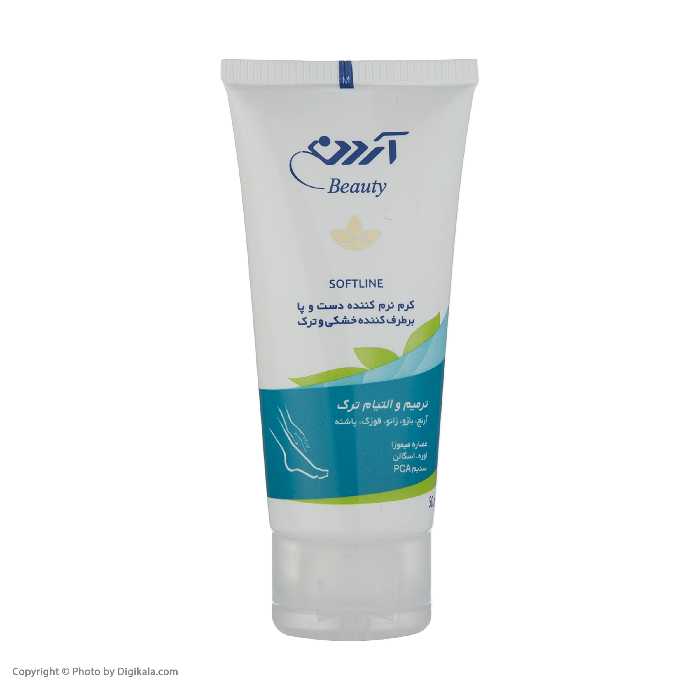کرم نرم کننده آردن بیوتی مدل Soft Line مقدار 50 گرم
