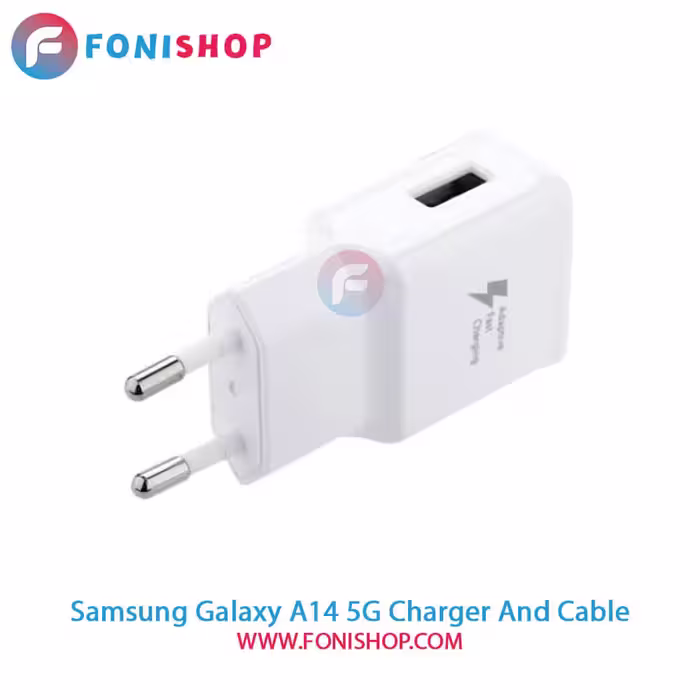 کابل و شارژر اصلی سامسونگ Samsung Galaxy A14 5G