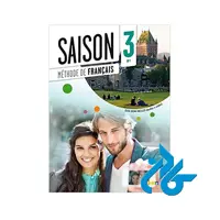 Saison 3 خرید از فروشگاه کتاب کادن تا 50% تخفیف خرید کتاب فرانسوی