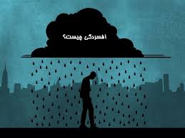 پاورپوینت،مديريت بحران ،81 اسلاید،pptx