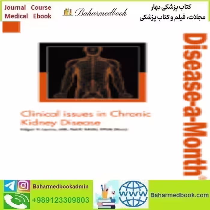 Disease a Month Volume 68 Issue 1 to 12 2022 TR