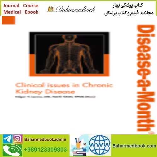 Disease a Month Volume 68 Issue 1 to 12 2022 TR