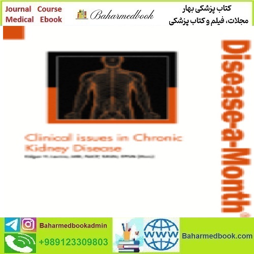 Disease a Month Volume 68 Issue 1 to 12 2022 TR
