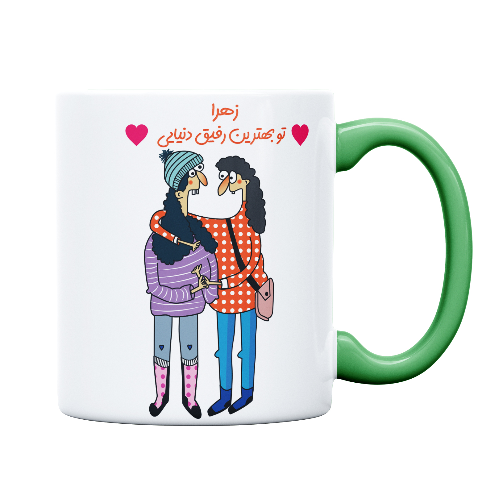 ماگ مدل بهترین رفیق زهرا