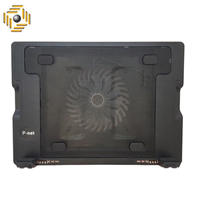 پایه خنک کننده پی نت مدل P-701