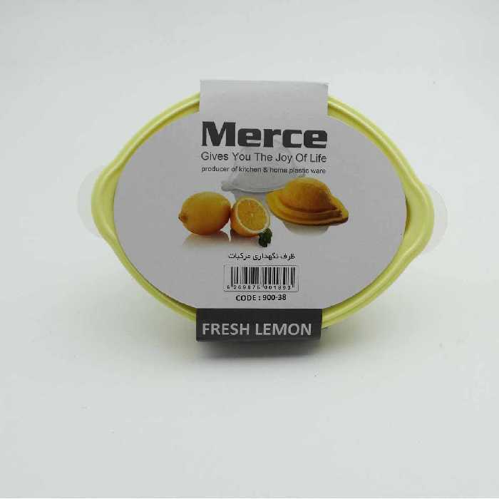 ظرف نگهدارنده مدل مرسه کد 900-38