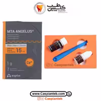 ام تی ای آنجلوس | MTA | Angelus | درمان پرفوراسیون ریشه | قیمت و خرید آنلاین