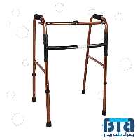 واکر تاشو تمام آلومینیومی کرمکس CA812L-C
