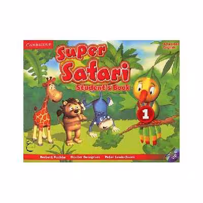 کتاب Super Safari 1 اثر جمعی از نویسندگان انتشارات ابداع 