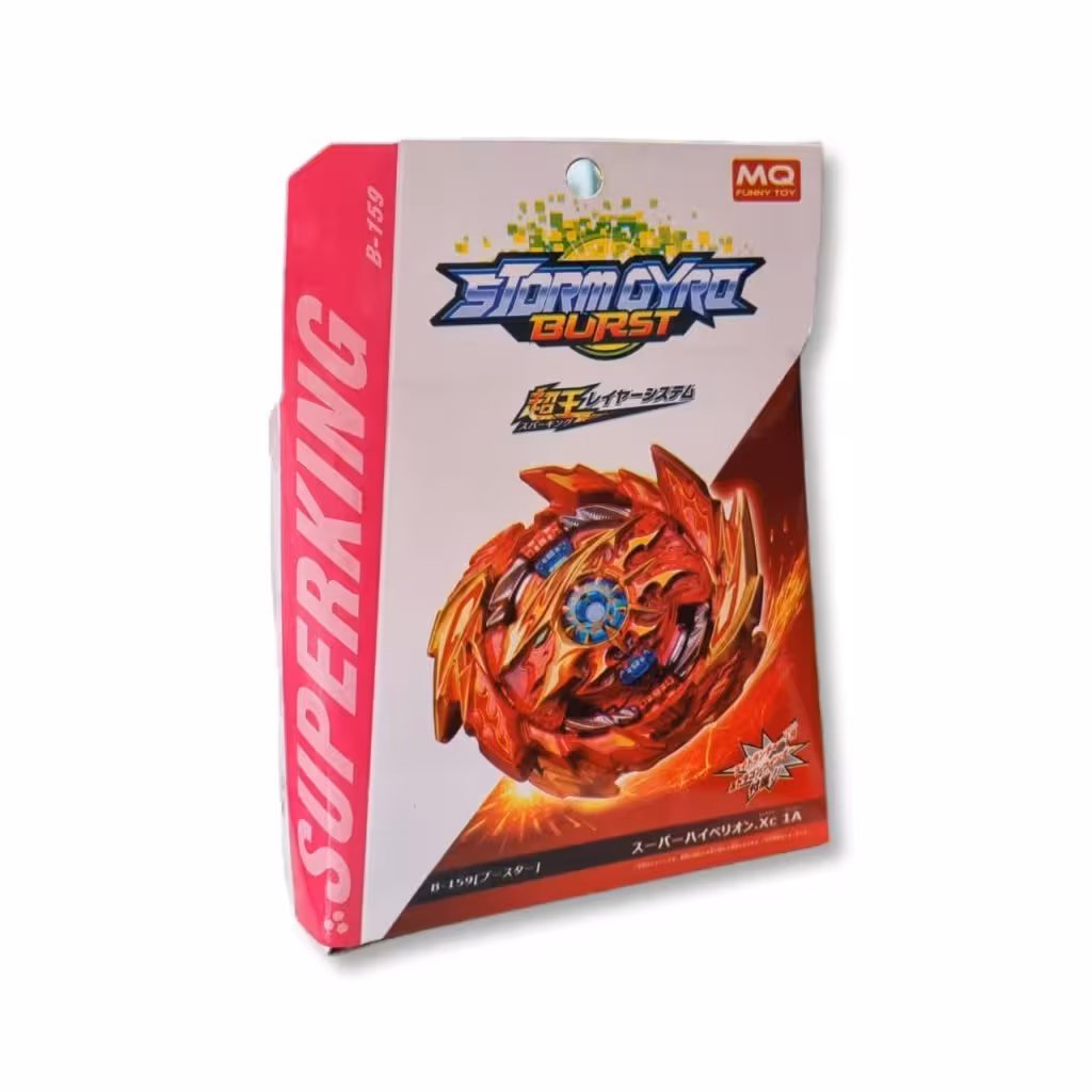 فرفره انفجاری سوپر هایپرین Super Hyperion کدB-159