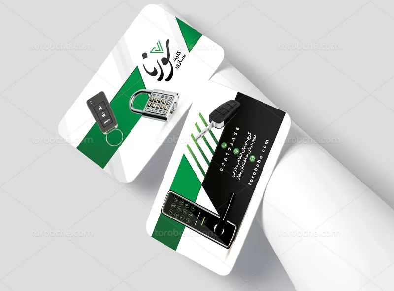 کارت ویزیت کلیدسازی | گرافیک با طعم تربچه