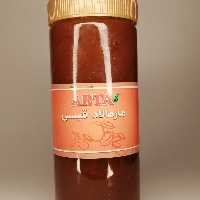 مارمالاد قیصی 900 گرم