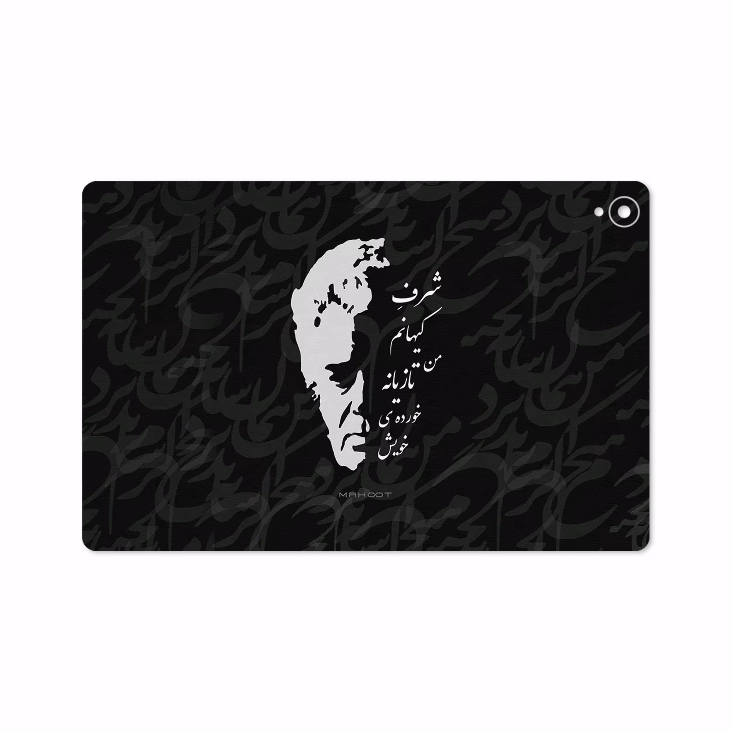 برچسب پوششی ماهوت مدل Ahmad-Shamlou مناسب برای تبلت هوآوی Mediapad M6 10.8 2019