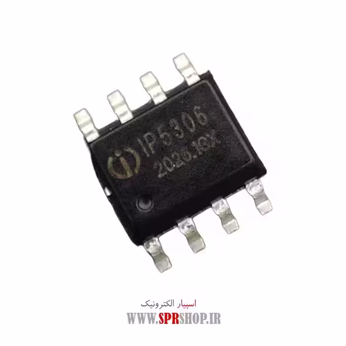آی سی IP5306 SOP-8