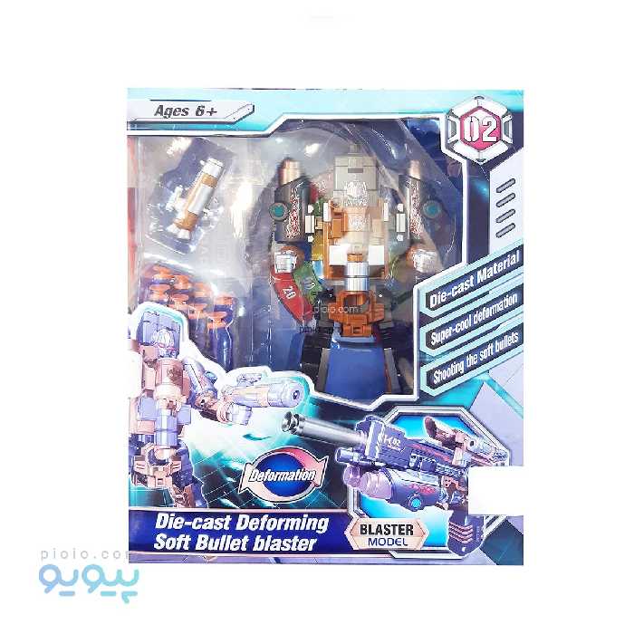 ربات تبدیل شونده به اسلحه مدل بلستر