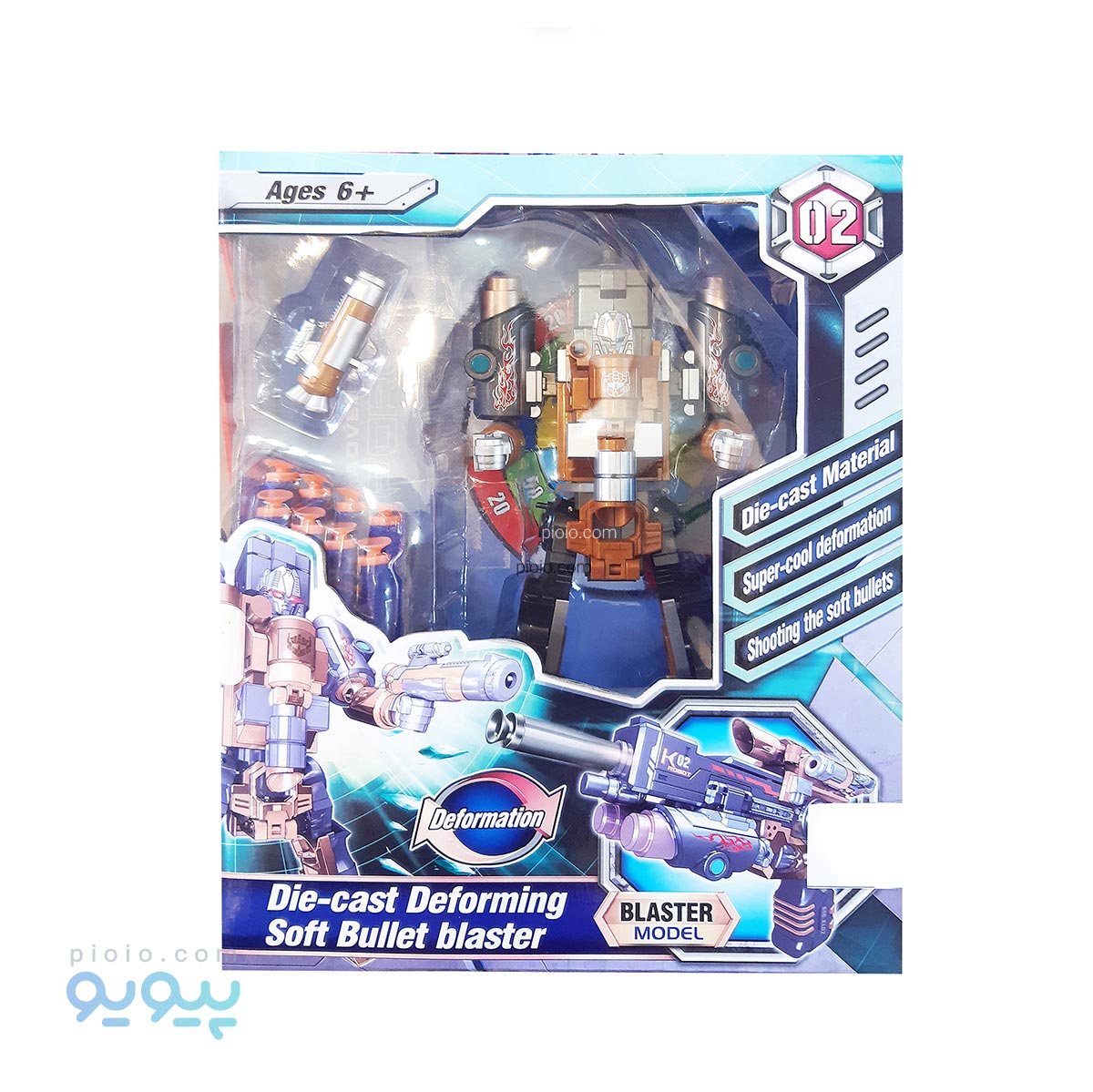 ربات تبدیل شونده به اسلحه مدل بلستر