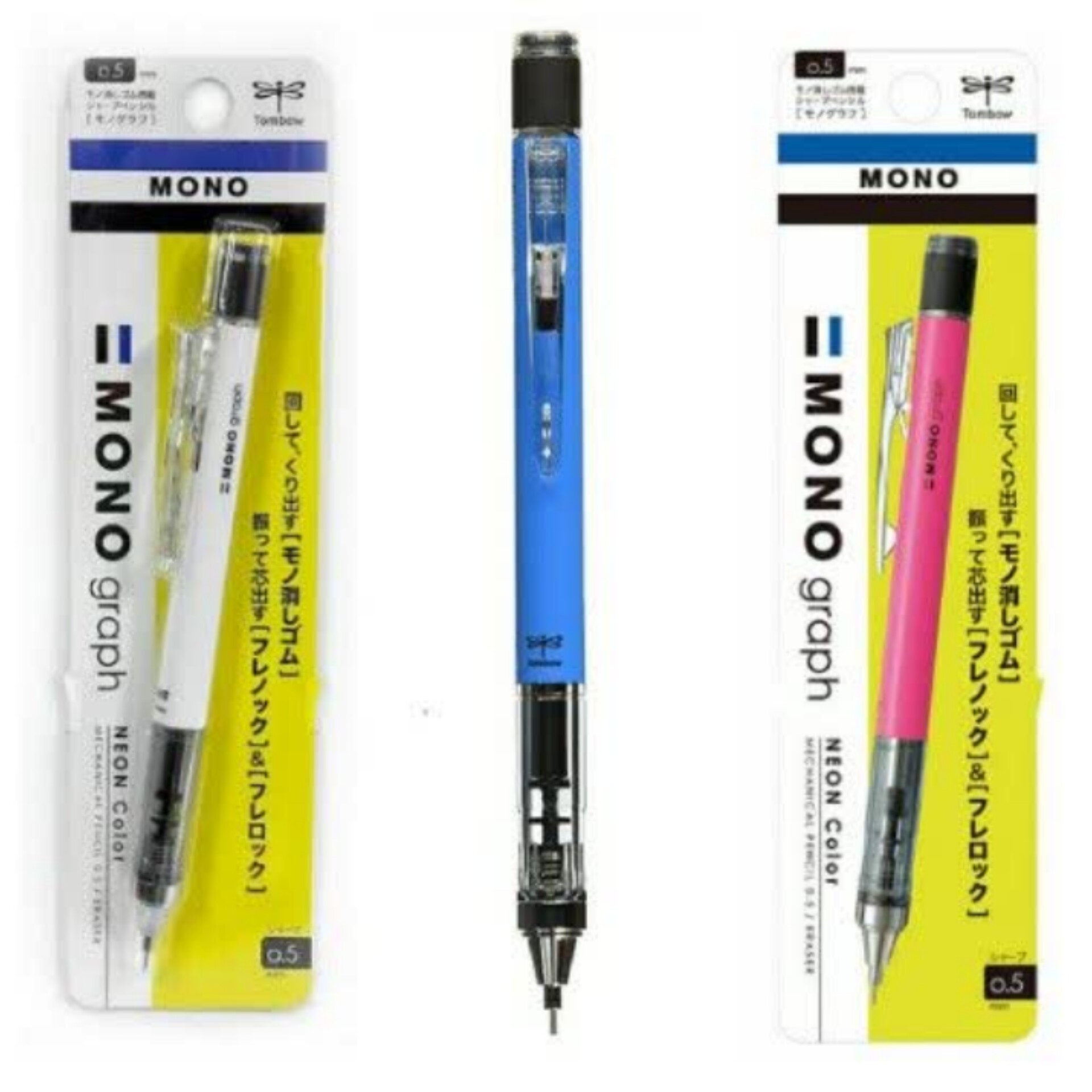 مداد نوکی  اتود  مدادنوکی تومبو   اتودتومبومدل مونو گرف   اتود پنج دهم   مدادنوکی پنج دهم  مدادنوکی پنج دهم تومبو  مداد 