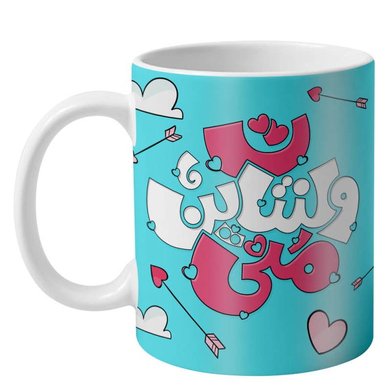 ماگ طرح روز عشق