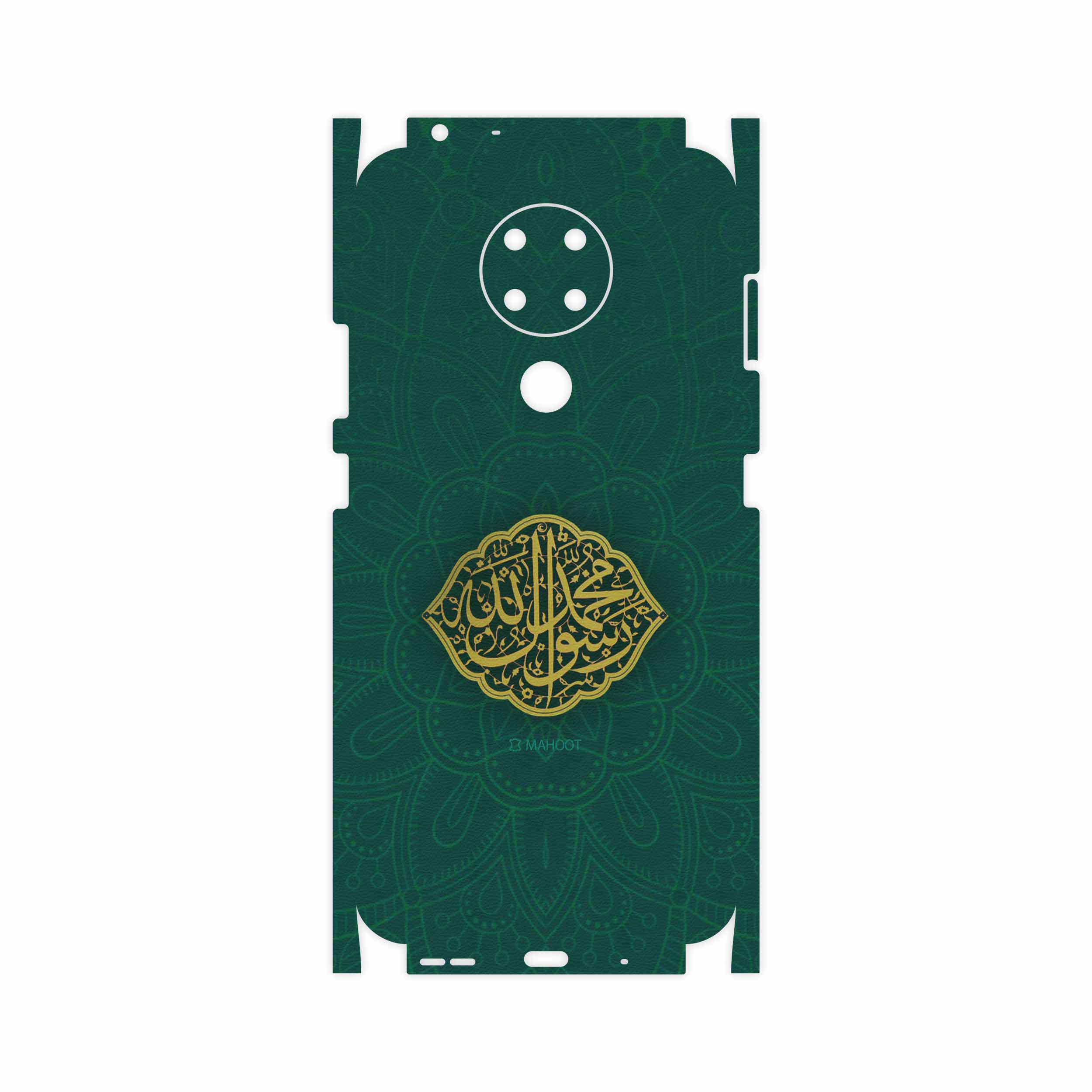 برچسب پوششی ماهوت مدل Mohammad-Rasool-Allah-FullSkin مناسب برای گوشی موبایل نوکیا 3.4