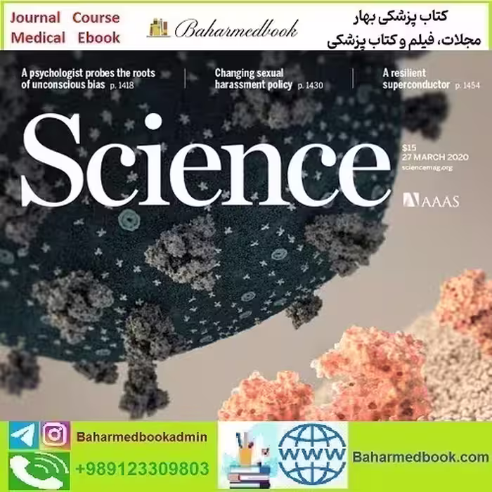 Science 2022-2024 Full Archives TRUE PDF at 50€ - کتاب پزشکی بهار