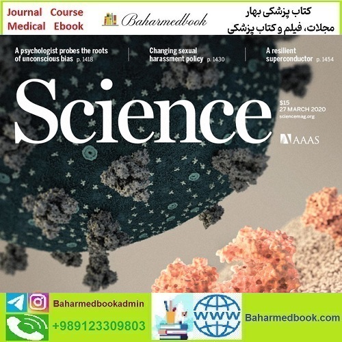 Science 2022-2024 Full Archives TRUE PDF at 50€ - کتاب پزشکی بهار