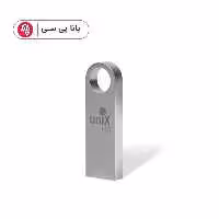 فلش UNIX USB2 U250 16G